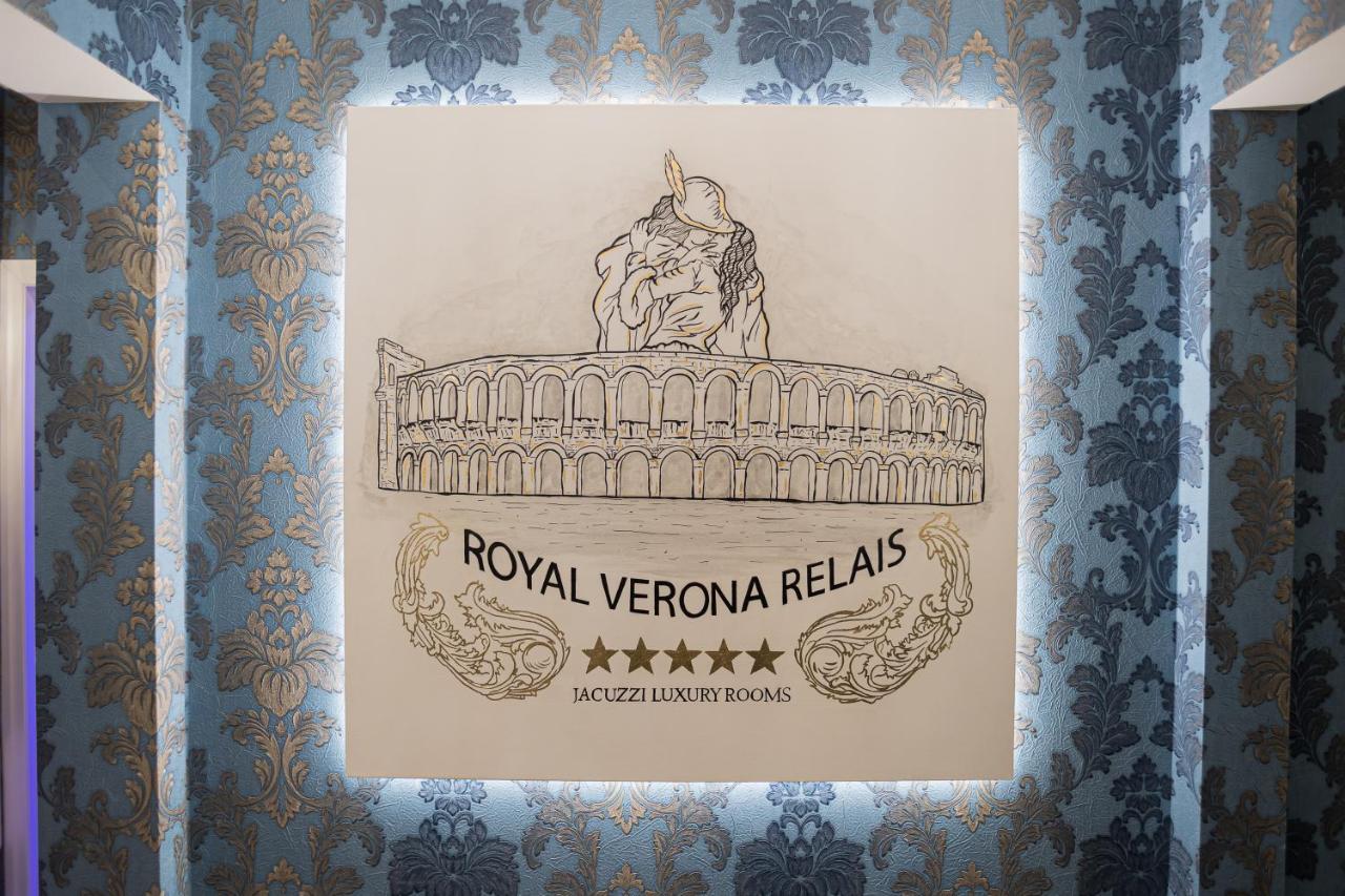 Royal Verona Relais מראה חיצוני תמונה